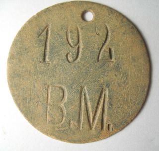 Wwi Russian Imp Army Badge " Dog Tag " 1918 World War I Battlfield Relic