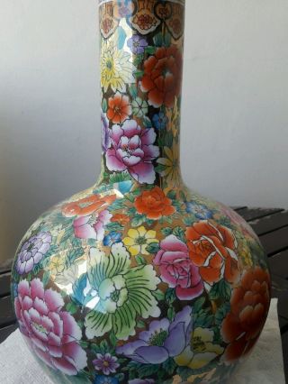 A Large Famille Rose Vase With Flowers,  Presumably From 19th Century