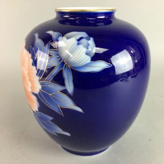 Japanese Arita Fukagawa Porcelain Flower Vase Vtg Kabin Ikebana Peony FV715 5