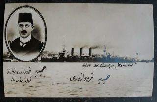 Wwi Turkey Ottoman Cruiser Hamidiye Captain / Officer Private Photo Postcard Rrr