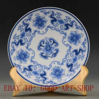 China Blue And White Porcelain Hand - Painting Flower Plate W Qing Qianlong Mark