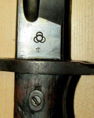 JAPANESE TYPE 30 BAYONET WW ll KOKURA ARSENAL WITH SCABBERD 8