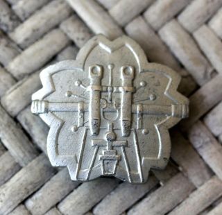 Japanese Army Wwii Infantry Gunner Observation Proficiency Badge