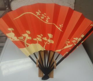 Vintage Ohgi Decorative Fan Antique Japanese Fan