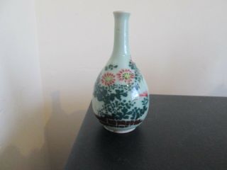 Antique Chinese Green Celadon Glazed Porcelain Bottle Vase