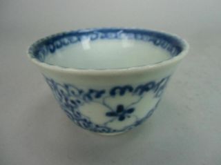 Japanese Sometsuke Porcelain Teacup Vtg Yunomi Gosu Blue White Tb793