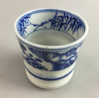 Japanese Sometsuke Porcelain Teacup Arita Imari Yunomi Hand Painted Blue Pt216