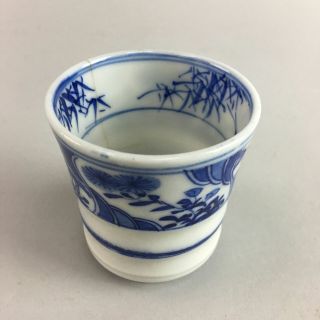 Japanese Sometsuke Porcelain Teacup Arita Imari Yunomi Hand Painted Blue PT216 2
