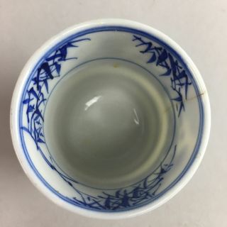 Japanese Sometsuke Porcelain Teacup Arita Imari Yunomi Hand Painted Blue PT216 5