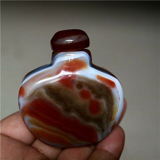 Exquisite Hand - Carved Natural Banded Agate Snuff Bottle - Madagascar