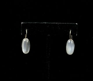 Vintage Cat’s Eye Moonstone 14k Gold Drop Earrings