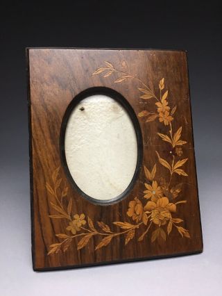 Vintage Marquetry Flower Mop Inlaid Oval Window Picture Photograph Frame