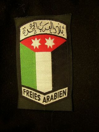 Very Rare Wwii German Arab Legion Volunteer Sleeve Shield