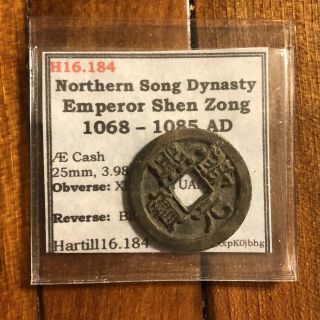 Northern Song Dynasty 1068 Ad Ancient Chinese Style Brass Or Bronze Coin Asian
