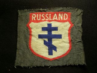 Very Rare Wwii German / Russland Volunteer Sleeve Shield