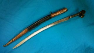 Antique Hand Forged Turkish,  Ottoman Yatagan Sword,  Saber & Scabbard