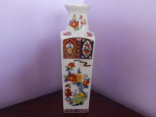 Fab Vintage Japanese Imari Porcelain Birds & Flowers Square Vase 20.  5 Cms Tall