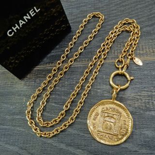 Chanel Gold Plated Cc Logos Cambon Charm Vintage Necklace Pendant 4497a Rise - On