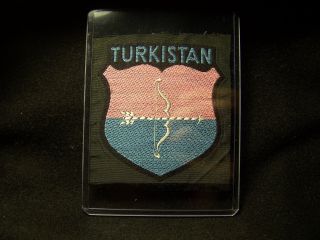 Rare Vintage Wwii German / Turkistan Volunteer Sleeve Patch