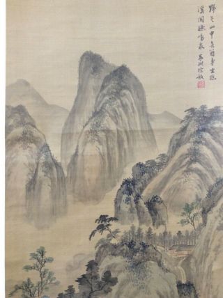 掛軸china Chinese Hanging Scroll Autumn Landscape Painting On Silk [d201]