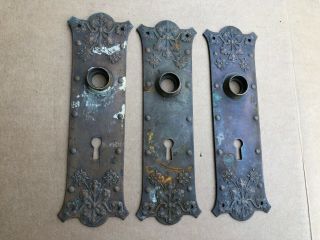 Set Of 3 Vintage Brass Stamped Metal Door Plates.  Backplate Escutcheons Ornate