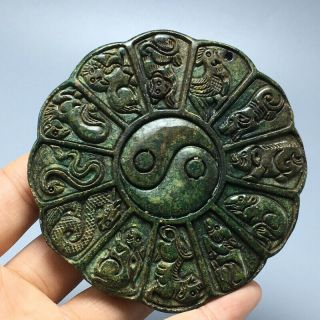 105g Chinese Old Natural Green Jade Hand - Carved Statue Zodiac Pendant 25