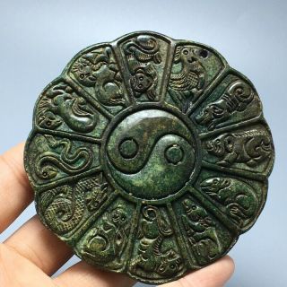 105g Chinese old natural green jade Hand - Carved statue zodiac pendant 25 2