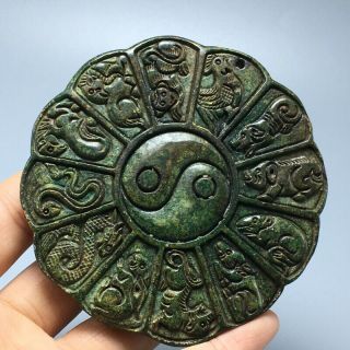105g Chinese old natural green jade Hand - Carved statue zodiac pendant 25 3