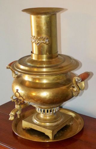 Antique Vasilij Batashev Brass Russian Tula Samovar Unique Bulb Tulip Form
