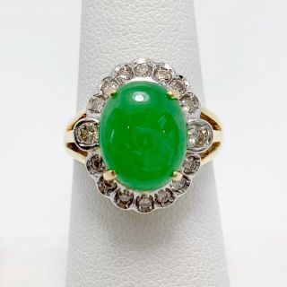 Vintage 4.  50ct Jade Diamond 18k Gold Ring (4130)