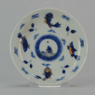 Antique 18c Chinese Porcelain Saucer Dish Imari Fish Carp
