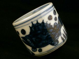 Great Chinese Ming Dy Yong Le Blue & White Porcelain Fish Little Cup Uaa027