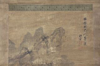 JAPANESE HANGING SCROLL ART Painting Sansui Landscape Asian antique E6933 3