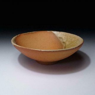 UO2: Vintage Japanese Pottery Tea Bowl,  Shigaraki Ware with Signed wooden box 6