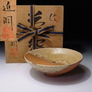 UO2: Vintage Japanese Pottery Tea Bowl,  Shigaraki Ware with Signed wooden box 7