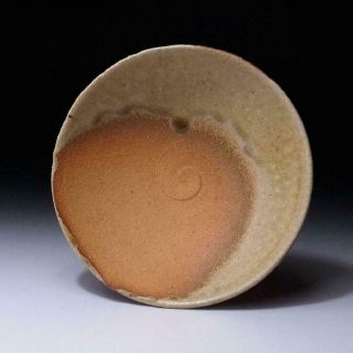 UO2: Vintage Japanese Pottery Tea Bowl,  Shigaraki Ware with Signed wooden box 8