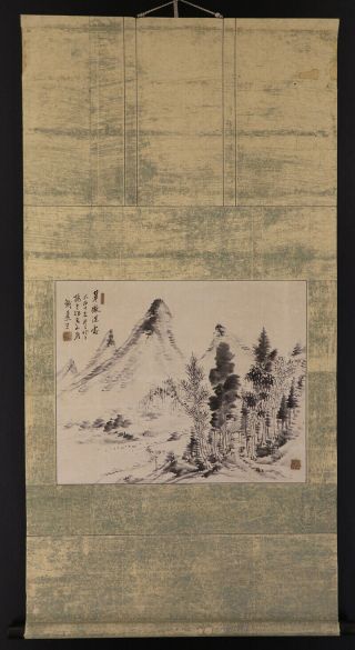 JAPANESE HANGING SCROLL ART Painting Sansui Landscape Kusao Tessho E7506 2