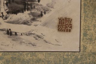 JAPANESE HANGING SCROLL ART Painting Sansui Landscape Kusao Tessho E7506 4