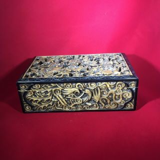 Vintage Intricately Hand Carved Chinese Trinket Box
