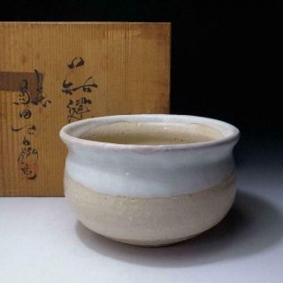 Sm6: Japanese Tea Ceremony Kensui Bowl,  Hagi Ware By Famous Sanzaemon Kaneta