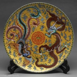 8 " Chinese Rose Porcelain Painted Dragon And Phoenix Plate Qianlong Mark