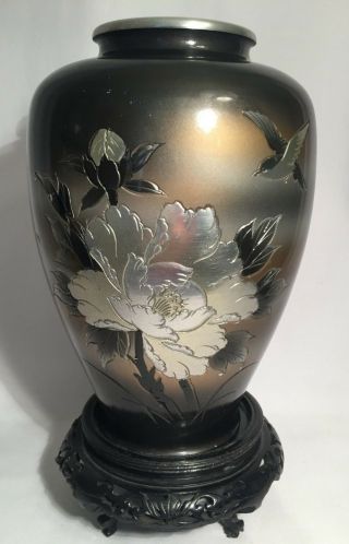 Antique/vintage Japanese Bronze Vase Gold Mixed Metal Flower Bird Signed