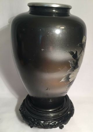 Antique/Vintage Japanese Bronze Vase Gold Mixed Metal Flower Bird Signed 5