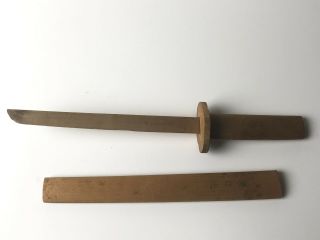 Small Child’s Wooden Japanese Toy Practice Sword 12 1/2” 2