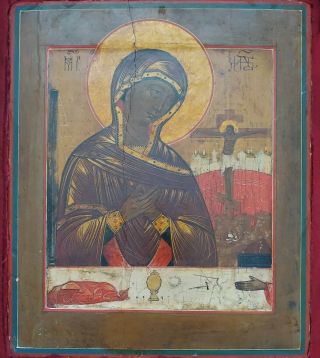 Antique 1860s Large Russian Hand Painted Icon Of Ahturskaya Mother Of God