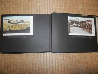 Ww2 Japanese Army And Navy Military Picture Postcard Album.  53 Photos.  Good