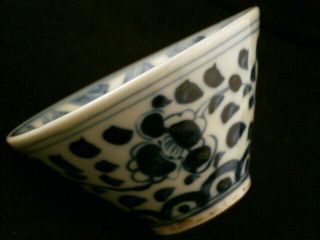 Chinese Ming Dy Yongle Blue & White Porcelain Doli Little Cup T102