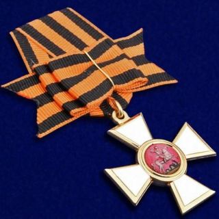 Russian Empire Award Military Order Of Saint George (badge Of 3rd Class) Moulage