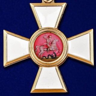 Russian Empire AWARD Military Order of Saint George (Badge of 3rd class) moulage 2