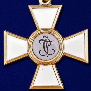 Russian Empire AWARD Military Order of Saint George (Badge of 3rd class) moulage 3